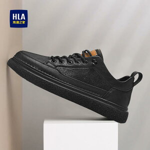 rWlXV[Y vC amC tH[} ʋ vC@Y@rWlX HLA / Hailan Home YV[Y  ʋC Xj[J[ Y rWlX JWA U[V[Y g Abv X|[