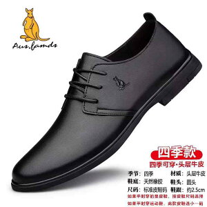 �r�W�l�X�V���[�Y �v�C �a�m�C �t�H�[�}�� �ʋ� �v�C�@�����Y�@�r�W�l�X �I�[�X�g�����A�� �L���� �J���K���[ �����Y�V���[�Y �� �ʋC�� �؍� �v �\�t�g �\�[�� �_�b�h �V���[�Y �r�W�l�X �t