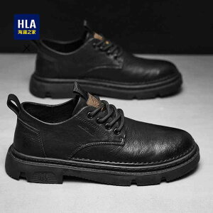 rWlXV[Y vC amC tH[} ʋ vC@Y@rWlX Heilan Home YV[Y 2025N u[c Y [Jbg t  JWA U[V[Y [NV[Y