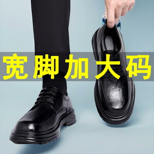 rWlXV[Y vC amC tH[} ʋ vC@Y@rWlX jp 傫TCY U[V[Y _[r[ 45 \tgU[  rWlX tH[}EFA 46  VY 