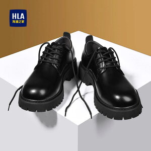 rWlXV[Y vC amC tH[}  rWlXV[Y@vC@Y Heilan Home rbO wbh U[V[Y Y JWA tH[} p _[r[ V[Y t  nC