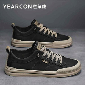 rWlXV[Y vC amC tH[}  rWlXV[Y@vC@Y Yierkang YV[Y 2025 t@bV tH  ʋC  zCg V[Y YJWA Xj[J