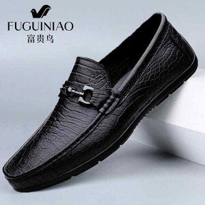 rWlXV[Y ɂ amC rWlXV[Y@vC@Y Fuguiniao YV[Y t v V[Y YJWA ʋC \tgU[ p  ܐ C