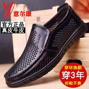 rWlXV[Y ɂ amC rWlXV[Y@vC@Y Yierkang YV[Y  T_ v ʋC U[V[Y YJWA z[ V[Y pp