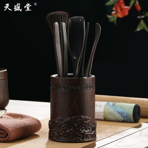 a_  Zbg eB[Zbg@@ h  6 am Zbg  ƒp Jt[  | M   ANZT[ [ 