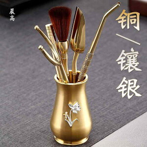 a_  Zbg eB[Zbg@@  ^J  6 am Jt[  ANZT[  ۛ Vo[ eB[iCt Nbv Zbg |bg PA y ꎮ