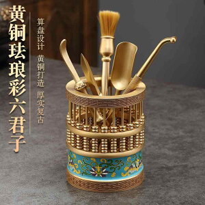 a_  Zbg eB[Zbg@@ Jiutang ^J 6 am Jt[eB[Zbg eB[iCt eB[ Nbv eB[Xv[    ANZT[ Zbg