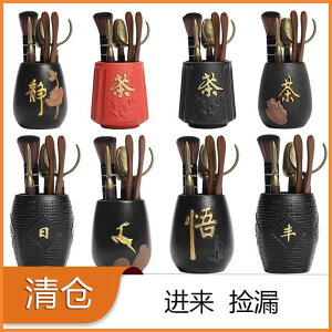 a_  Zbg eB[Zbg@@  6 am Zbg Jt[  ANZT[ Nbv uV    