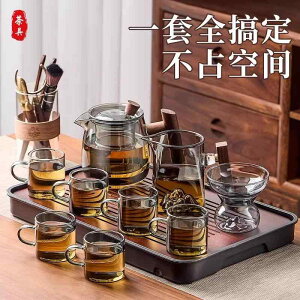 a_  Zbg eB[Zbg@@ KX eB[Zbg 2025N pi ƒp eB[|bg eB[Jbv ItBX Jt[