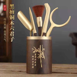 a_  Zbg eB[Zbg@@ h ^J  6 am Zbg  ANZT[  iCt y Nbv  o  pi