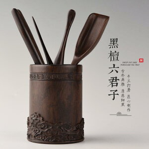 a_  Zbg eB[Zbg@@ Vv h  6 am Zbg  ԗ C  Jt[  ANZT[ am S