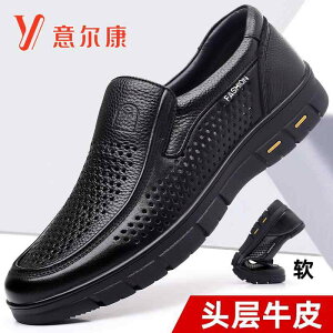 amC ɂ tH[} rWlXV[Y@vC@Y Yierkang Y U[V[Y v 2025  ʋC T_ JWA ~ pp V[Y