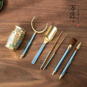 a_  Zbg eB[Zbg@@  ] Gi  6 am 6l ƒp AeB[N eB[iCt eB[Xv[ Nbv eB[Zbg   |p ANZT[