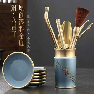 a_  Zbg eB[Zbg@@  h ^J  6 am Zbg Jt[  ANZT[ c[ eB[iCt Nbv Xv[ Jbvz_[