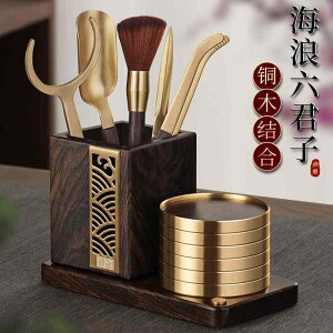 a_  Zbg eB[Zbg@@ _  C  6 am Zbg R[X^[Zbg ƒp    ANZT[ S   c[