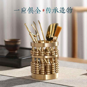 a_  Zbg eB[Zbg@@  ^J 6 am Zbg ƒp   o c[ iCt Nbv Jbvz_[  ANZT[