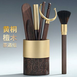 a_  Zbg eB[Zbg@@  6_ Zbg amp ANZT[  pi    iCt R[X^[ i