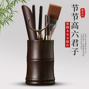 a_  Zbg eB[Zbg@@ h Cނ  6 am Zbg   Taohuali