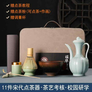 a_  Zbg eB[Zbg@@ v   ꎮ  ] S k v     Zbg [ Mtg {bNX t