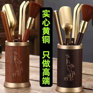 a_  Zbg eB[Zbg@@ h  6 am Zbg pI Jt[  ANZT[ eB[ Nbv eB[Xv[ eB[iCt  c[