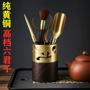 a_  Zbg eB[Zbg@@ h ^J  6 am Zbg    ANZT[ Nbv  iCt |bg y 