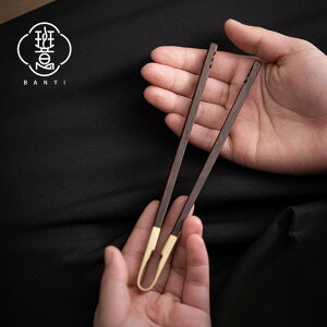 a_  Zbg @Zbg@ Banyi ؐ ۛ  eB[ Nbv eB[Jbv sZbg   c[ Jt[eB[Zbg ANZT[ pi