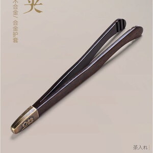 a_  Zbg @Zbg@ ƒp eB[ Nbv eB[Jbv h sZbg eB[Xv[ tH[N   c[ Jt[eB[Zbg ANZT[