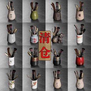 a_  Zbg @Zbg@  Z Nq gݍ킹 Rv[gZbg Jt[  ANZT[  t Nbv  y j