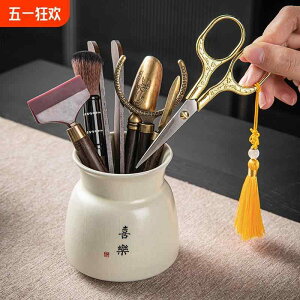 a_  Zbg @Zbg@ Ruyao  Z am Zbg ƒp ItBXp  Jbv tH[N  o   }{ y