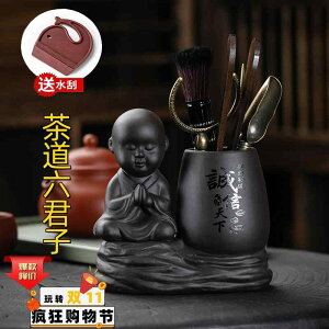 a_  Zbg @Zbg@  6 am Zbg Jt[  ANZT[ y     iCt Nbv uV i