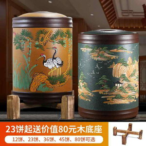 a_  Zbg @Zbg@ X     ʑ TCY v[A  e  M ڊo܂  V_[