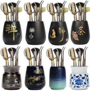 a_  Zbg @Zbg@   6 am XeX X`[ eB[ Nbv eB[iCt Zbg Jt[eB[Zbg XyAp[c 5_