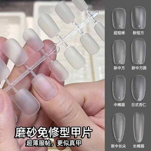 LLlC zlC `bv lC`bv lCA[g@킢 ^ V[X lCA[g   sv lC s[X t XeBbN n[t }bg C sv 