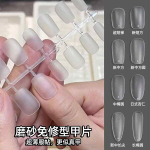 LLlC zlC `bv lC`bv lCA[g@킢 ^ Ղ cȂ   Ȃ V[g t XeBbN n[t lCA[gVbv e