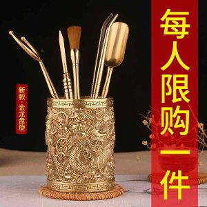 a_  Zbg @Zbg@ ^J   6 amp eB[ Nbv ^J eB[iCt i Zbg Jt[eB[Zbg XyAp[c c[