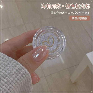 ؍lC }OlbglC tbVlC LL lC A[g pb` lCA[g J[ bL I[ pE_[ NX^ NA  P x dC   }WbN~[ 