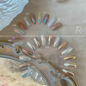 �����z���l�C�� �O���f�[�V���� �����J���[ �V���v���l�C�� �l�C�� �A�[�g �p�b�` RETA VIVI �l�C���A�[�g �V���N�p�E�_�[ �I�[���� �p�E�_�[ �h���[�~�[ �A�h�o���X �~���[ �� �@�� ������ 05 g