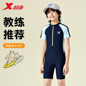 t XCEFA LbY V bVK[h @qp@킢  Xebv qp  j̎q 傫 2025 s[X̂ I g[jO 