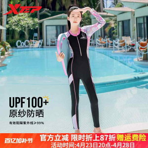 t XCEFA LbY V bVK[h @qp@킢 Xtep qp eBu  2025N V^ K[Y XC~O v[ g[jOp XyV s[X _Cr