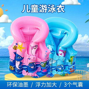 t XCEFA LbY V bVK[h @qp@킢 qp Ct WPbg  xXg LbY j̎q ̎q cp jp  Ct[^u 