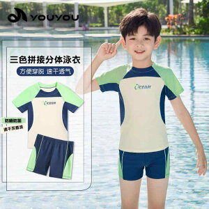 t XCEFA LbY V bVK[h @qp@킢 j̎q ̎q qp  2025N̐V v j g[jO Cӂ Ăh~  pc  