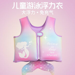 t XCEFA LbY V bVK[h @qp@킢 qp j O   j̎q ̎q xr[ xXg Ct WPbg p u