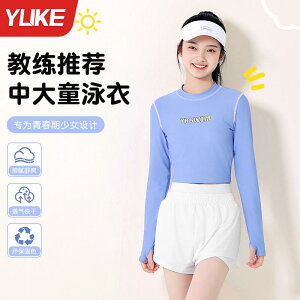 t XCEFA LbY V bVK[h @qp@킢 qp  ̎q Xvbg  2025N wZ  g[jO j p