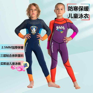 t XCEFA LbY V bVK[h @qp@킢 Haihu qp  pc ̎q j̎q  h g s[X  ۉ j _CrO X[c