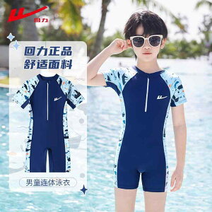 t XCEFA LbY V bVK[h @qp@킢 m qp  j̎q 2025 s[X  傫 j pc v g[jO