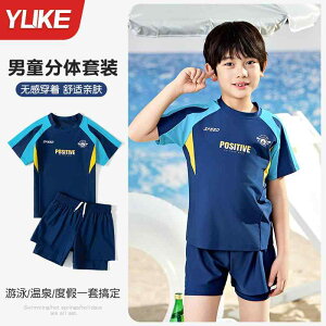 t XCEFA LbY V bVK[h @qp@킢 qp  j̎q Xvbg 2025N 傫TCY  g[jO  