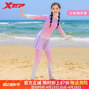t XCEFA LbY V bVK[h @qp@킢 Xtep qp  2025V X^C ̎q  Xvbg ~h [W w j g[jO T[tB X[