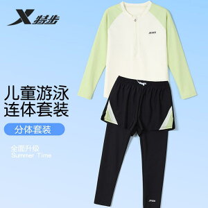 t XCEFA LbY V bVK[h @qp@킢 Xtep 2025 qp Xvbg   Y{ j̎q Ăh~  C T[tB X[c