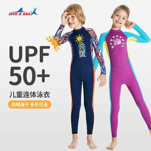 t XCEFA LbY V bVK[h @qp@킢 DIVE &ampamp SAIL qp  ML  s[X Ăh~  j̎qp EFbgX[c