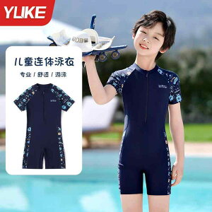 t XCEFA LbY V bVK[h @qp@킢 qp  j̎q 2025N V^ TCY q xr[ s[X   g[jO 